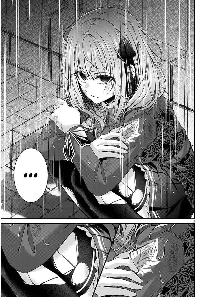 Page 15 Chapter 1 Rojiura de Hirotta Onnanoko ga Bad End-go no Otome Game no Heroine Datta Ken
