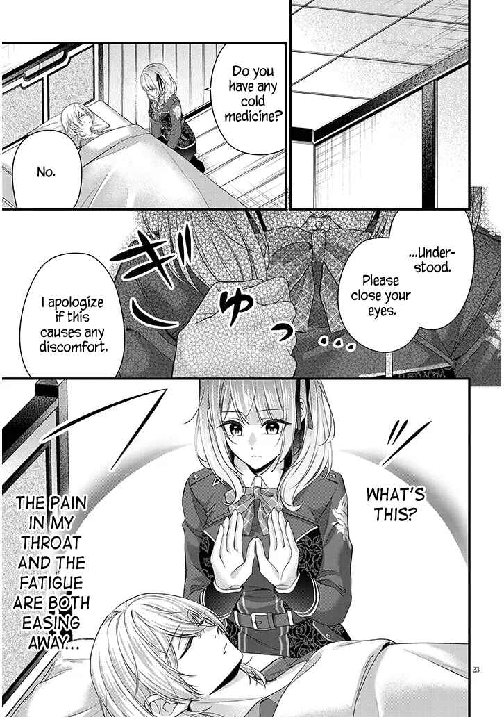 Page 23 Chapter 1 Rojiura de Hirotta Onnanoko ga Bad End-go no Otome Game no Heroine Datta Ken