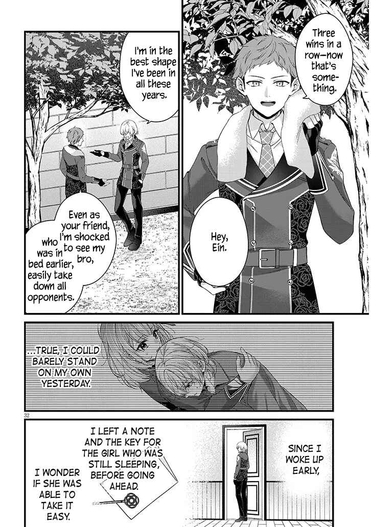 Page 32 Chapter 1 Rojiura de Hirotta Onnanoko ga Bad End-go no Otome Game no Heroine Datta Ken