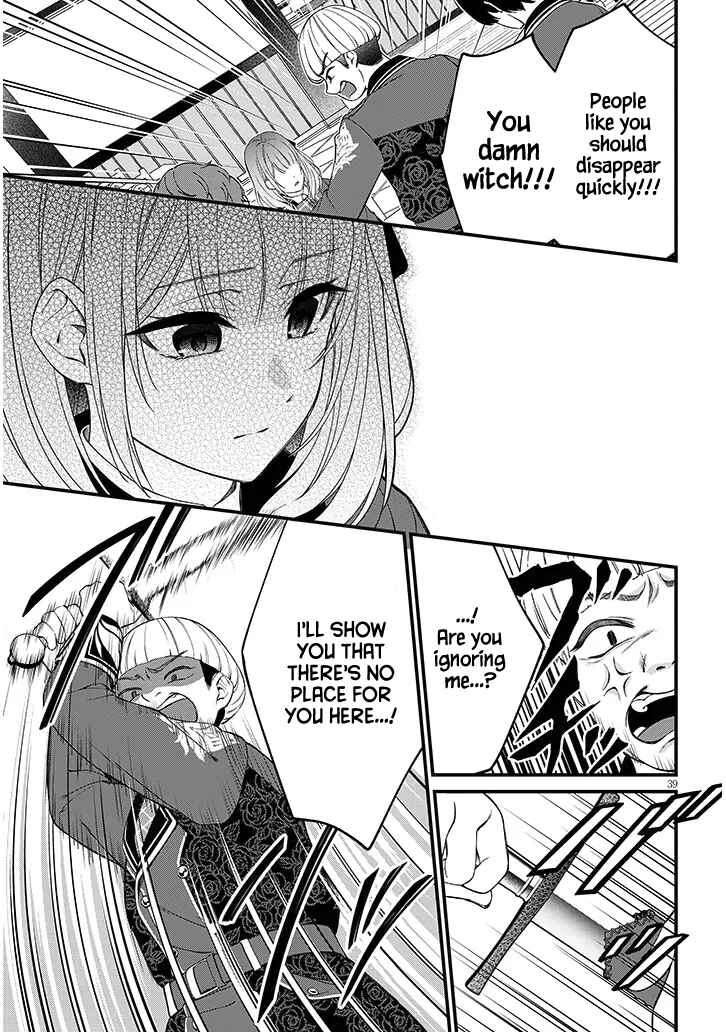 Page 39 Chapter 1 Rojiura de Hirotta Onnanoko ga Bad End-go no Otome Game no Heroine Datta Ken