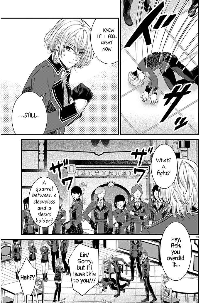 Page 43 Chapter 1 Rojiura de Hirotta Onnanoko ga Bad End-go no Otome Game no Heroine Datta Ken