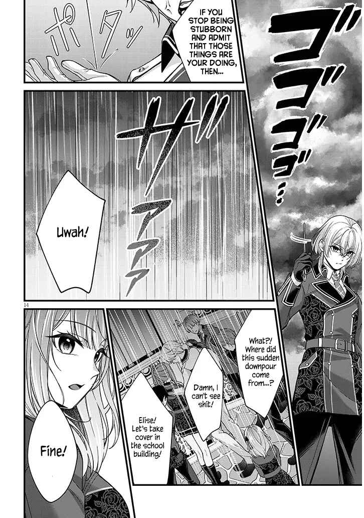 Page 14 Chapter 2 Rojiura de Hirotta Onnanoko ga Bad End-go no Otome Game no Heroine Datta Ken