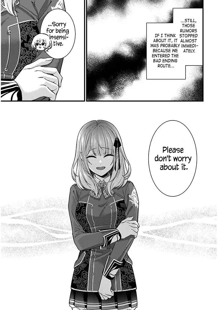 Page 5 Chapter 2 Rojiura de Hirotta Onnanoko ga Bad End-go no Otome Game no Heroine Datta Ken