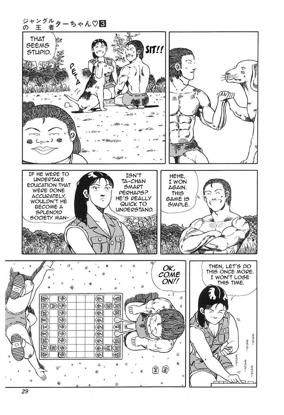 Page 2 Chapter 36 Jungle King Tar-chan