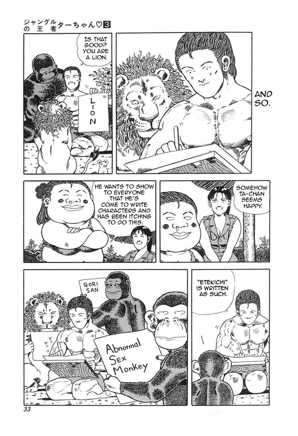Page 6 Chapter 36 Jungle King Tar-chan