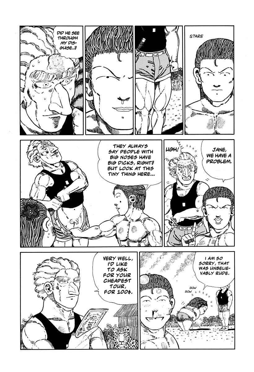 Page 5 Chapter 95 Jungle King Tar-chan