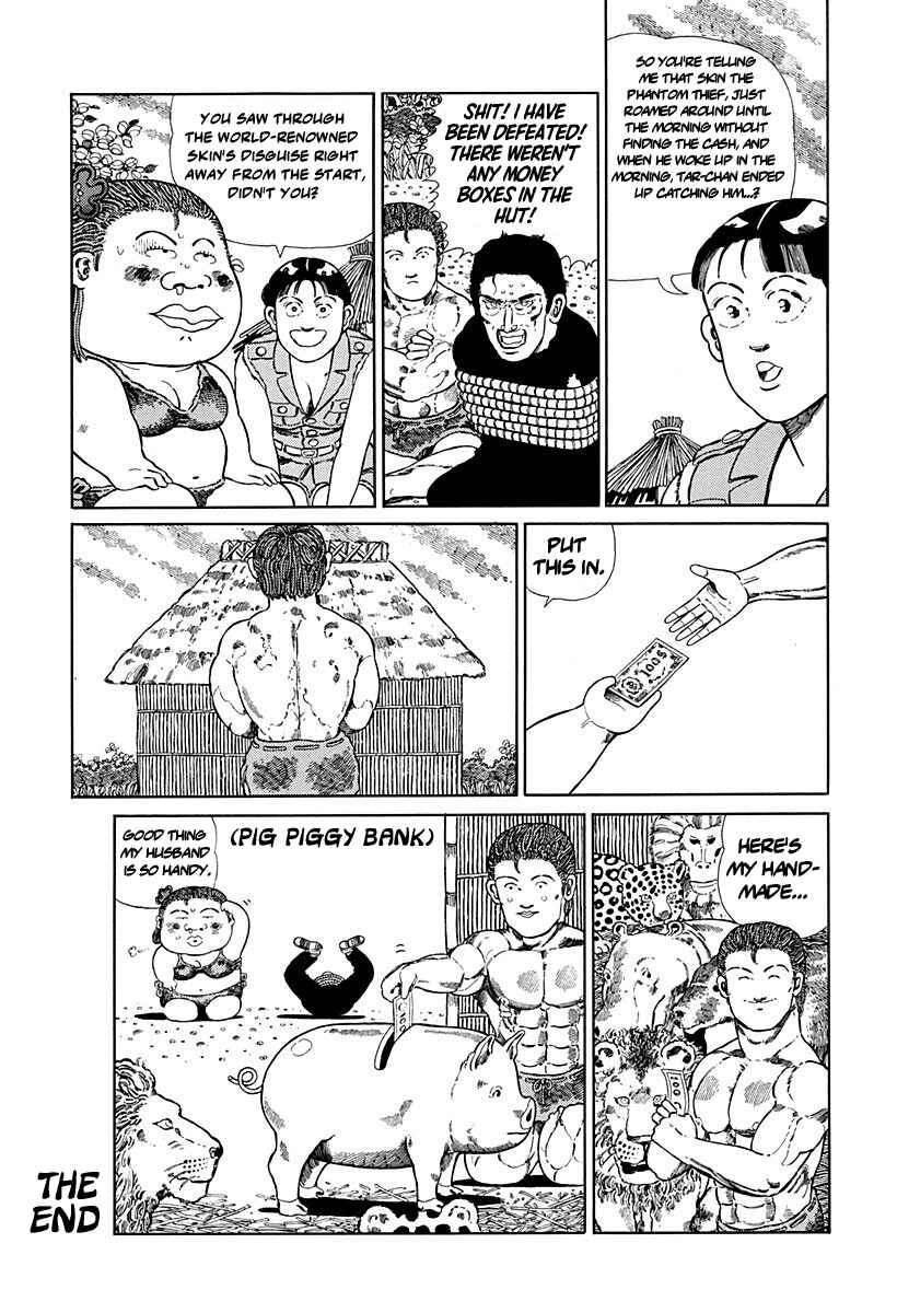 Page 9 Chapter 95 Jungle King Tar-chan