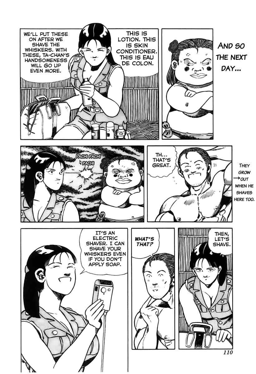 Page 7 Chapter 14 Jungle King Tar-chan