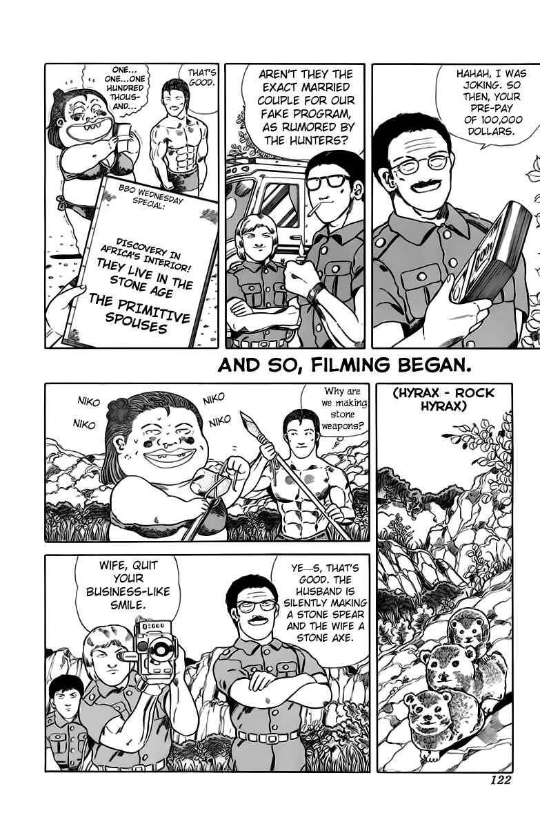 Page 5 Chapter 32 Jungle King Tar-chan