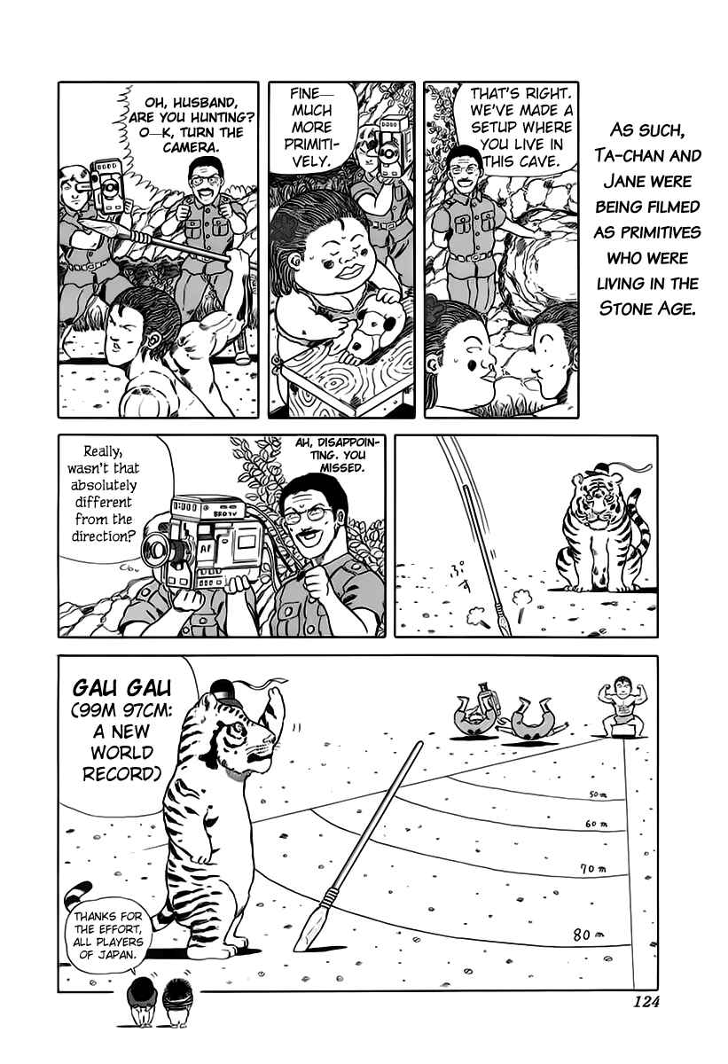 Page 7 Chapter 32 Jungle King Tar-chan