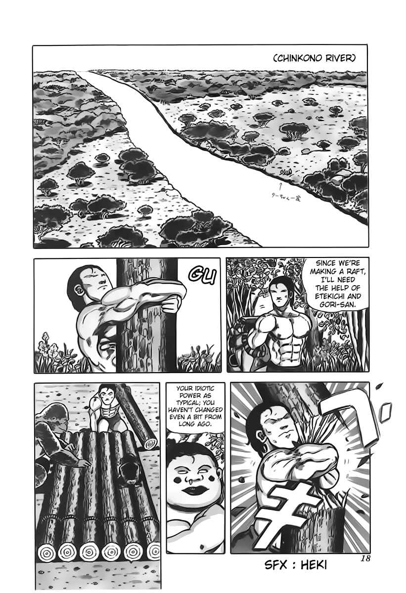 Page 7 Chapter 18 Jungle King Tar-chan