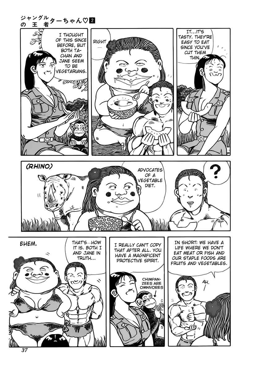 Page 3 Chapter 21 Jungle King Tar-chan