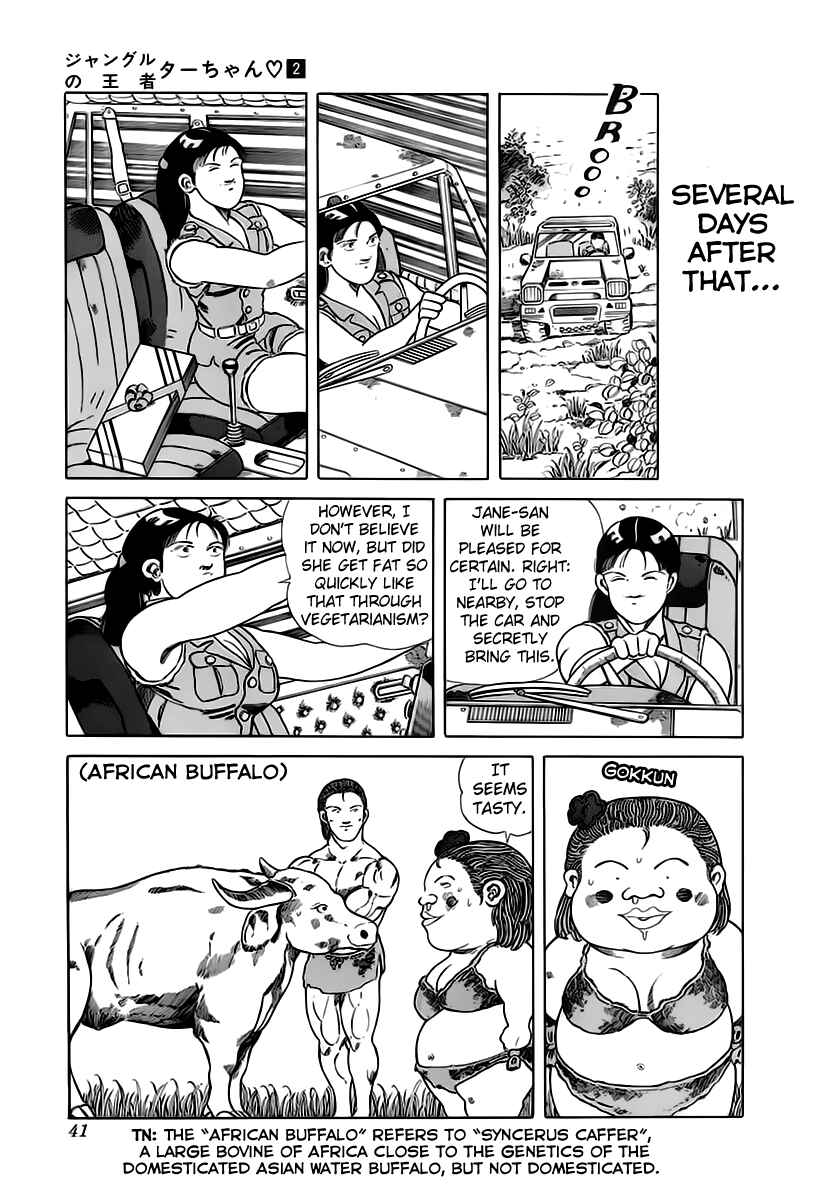 Page 7 Chapter 21 Jungle King Tar-chan