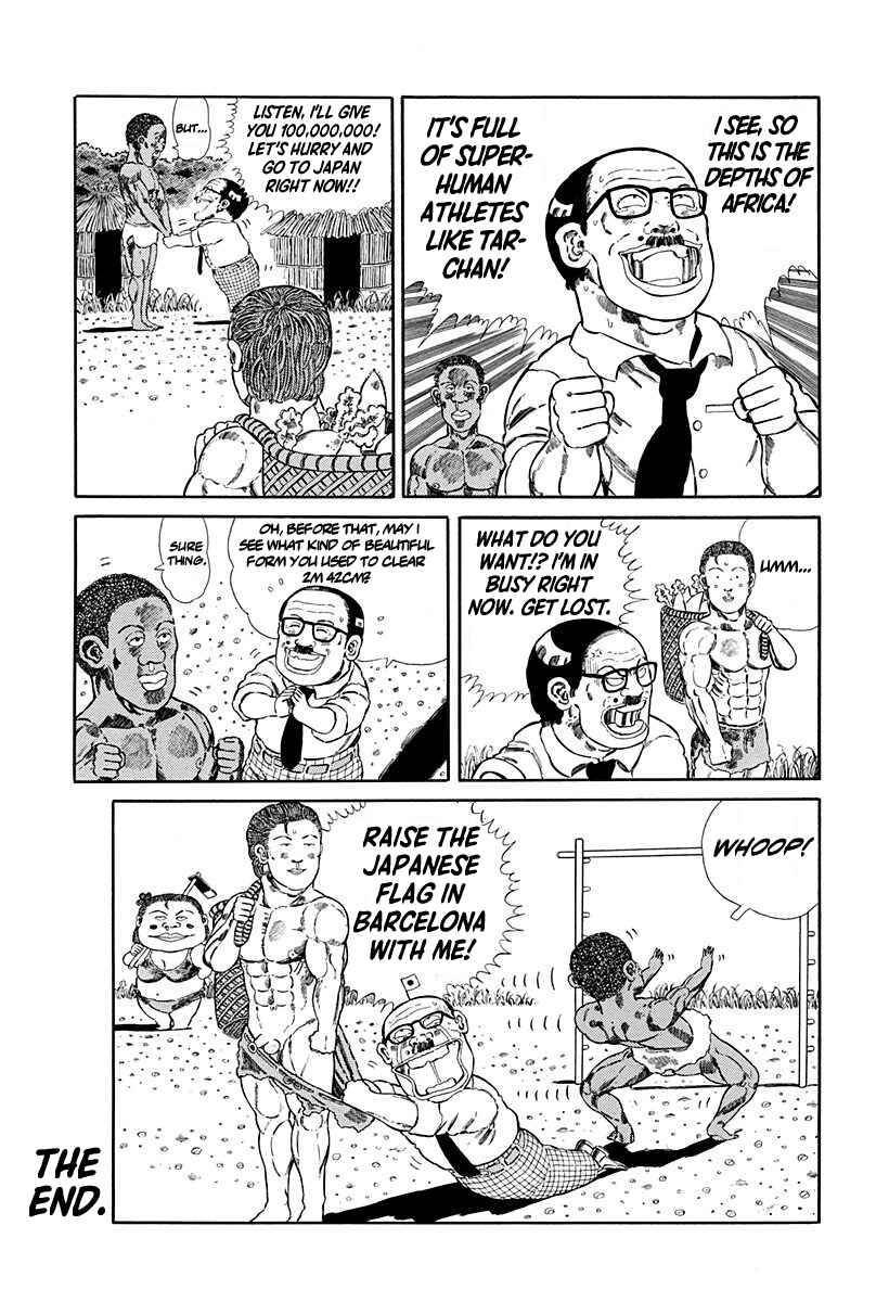 Page 7 Chapter 78 Jungle King Tar-chan