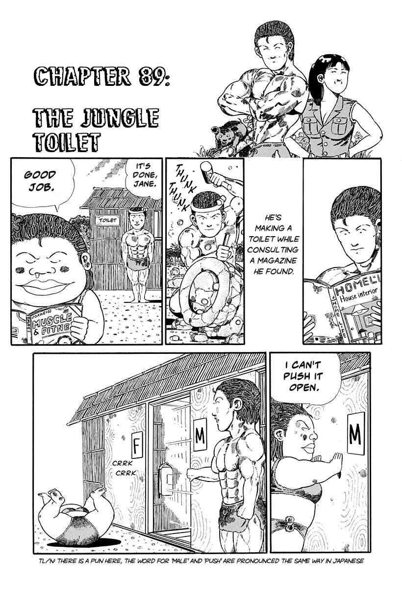 Page 1 Chapter 89 Jungle King Tar-chan