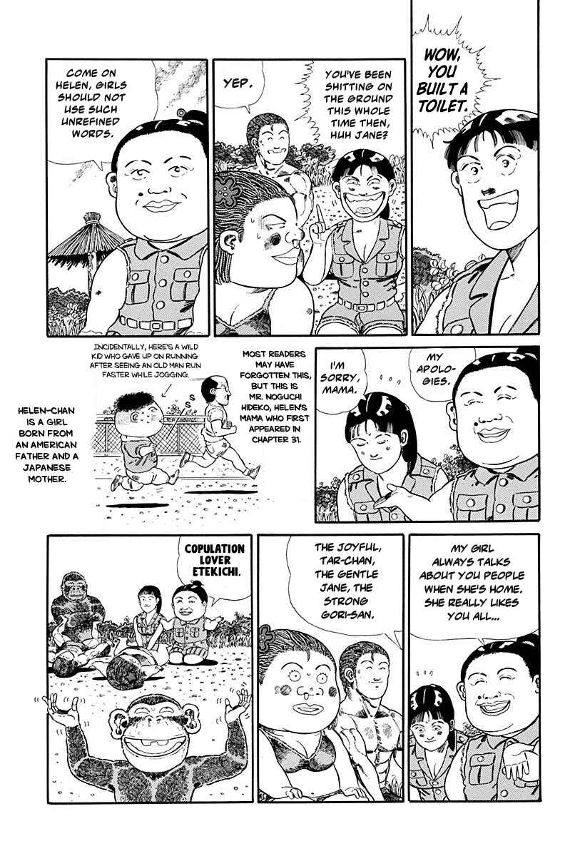 Page 4 Chapter 89 Jungle King Tar-chan