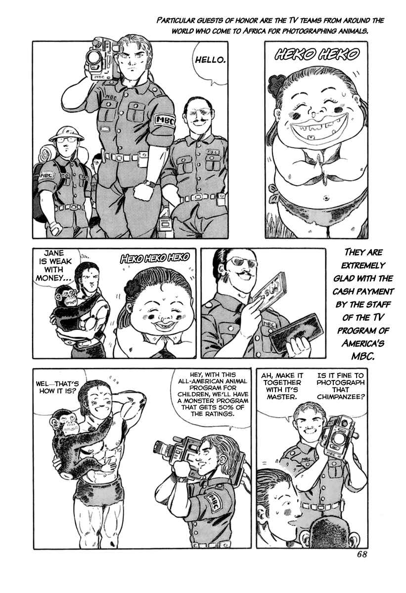 Page 3 Chapter 9 Jungle King Tar-chan