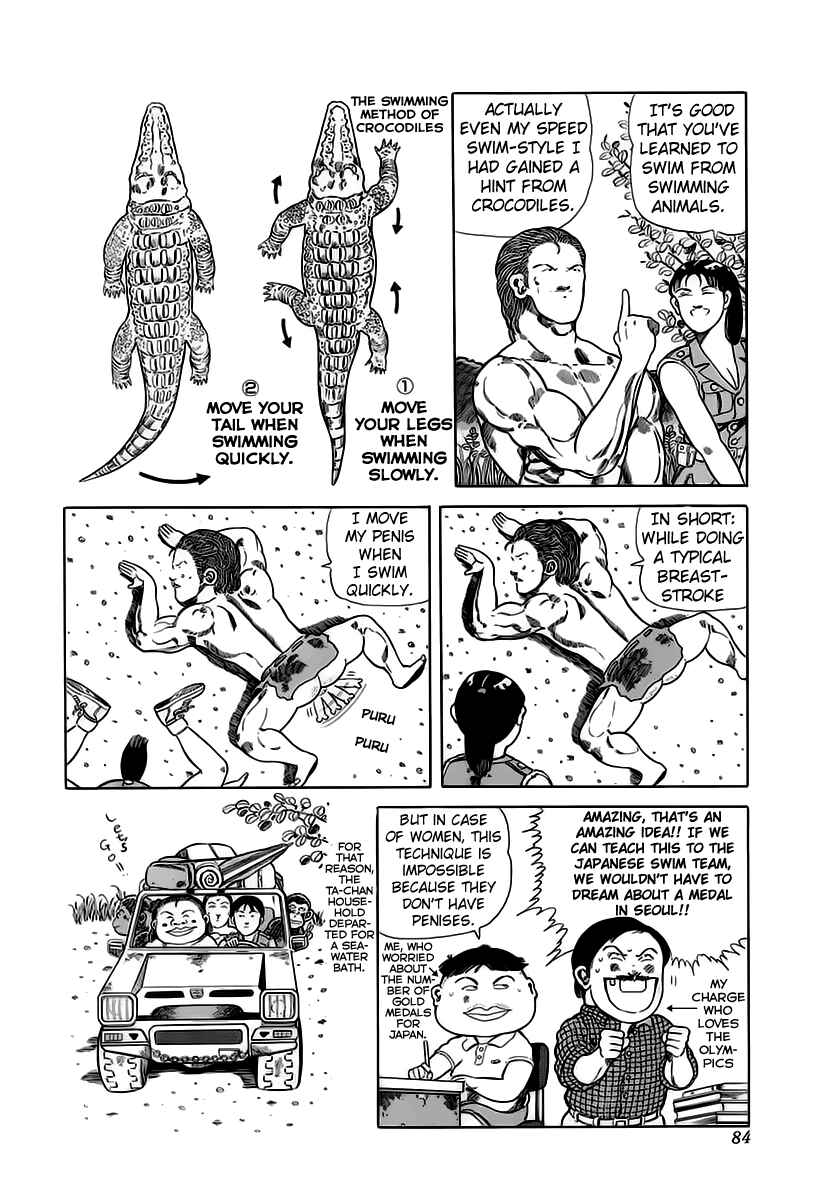 Page 5 Chapter 27 Jungle King Tar-chan
