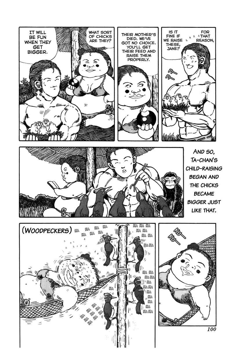 Page 5 Chapter 13 Jungle King Tar-chan