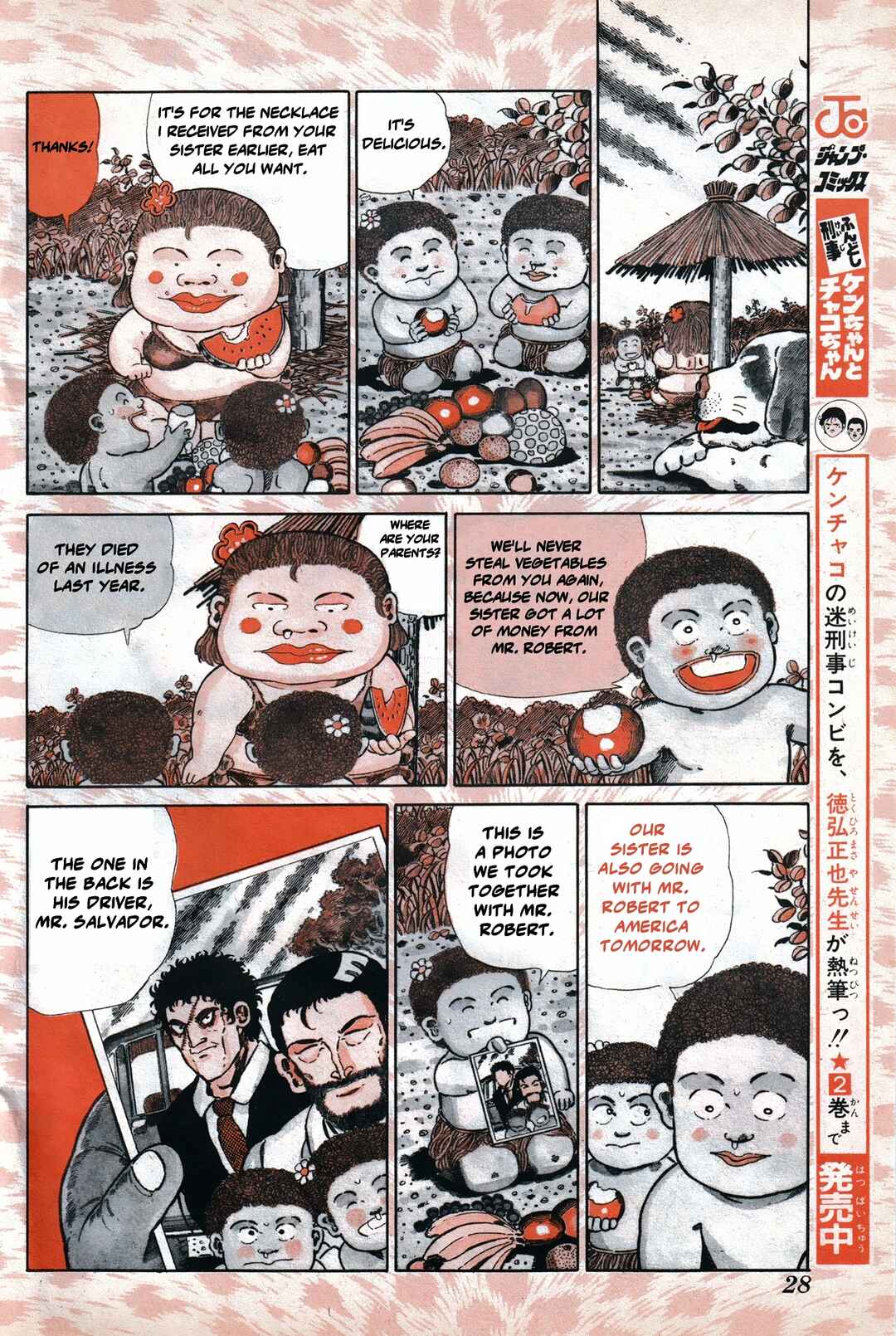 Page 10 Chapter 106 Jungle King Tar-chan