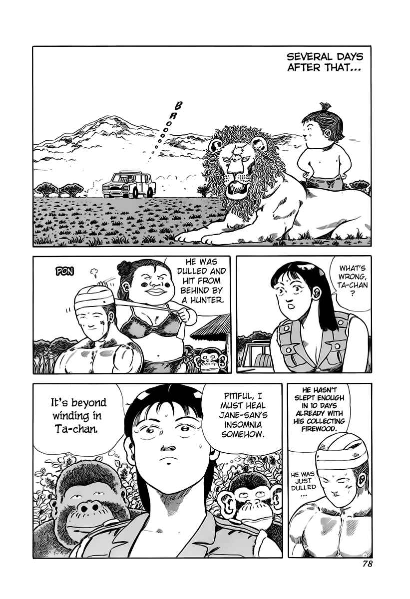 Page 6 Chapter 26 Jungle King Tar-chan