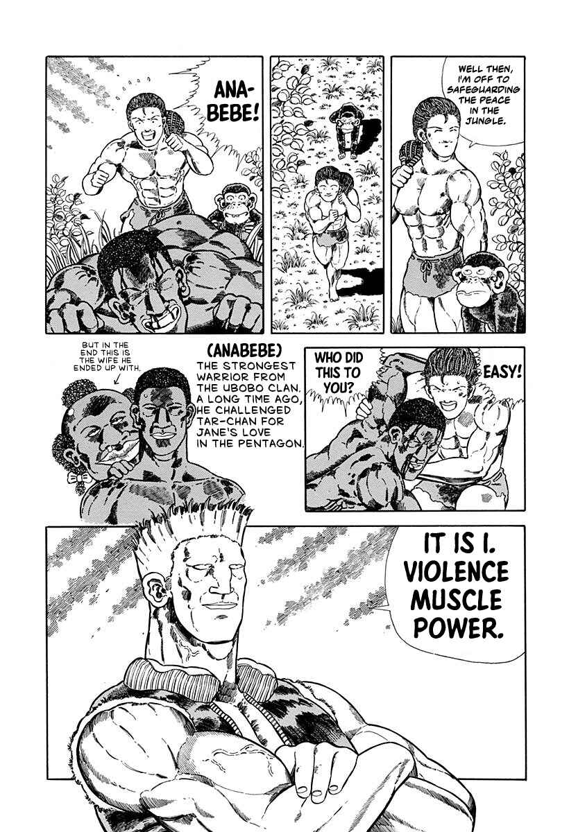 Page 4 Chapter 44 Jungle King Tar-chan