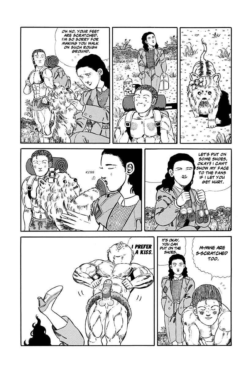 Page 3 Chapter 75 Jungle King Tar-chan