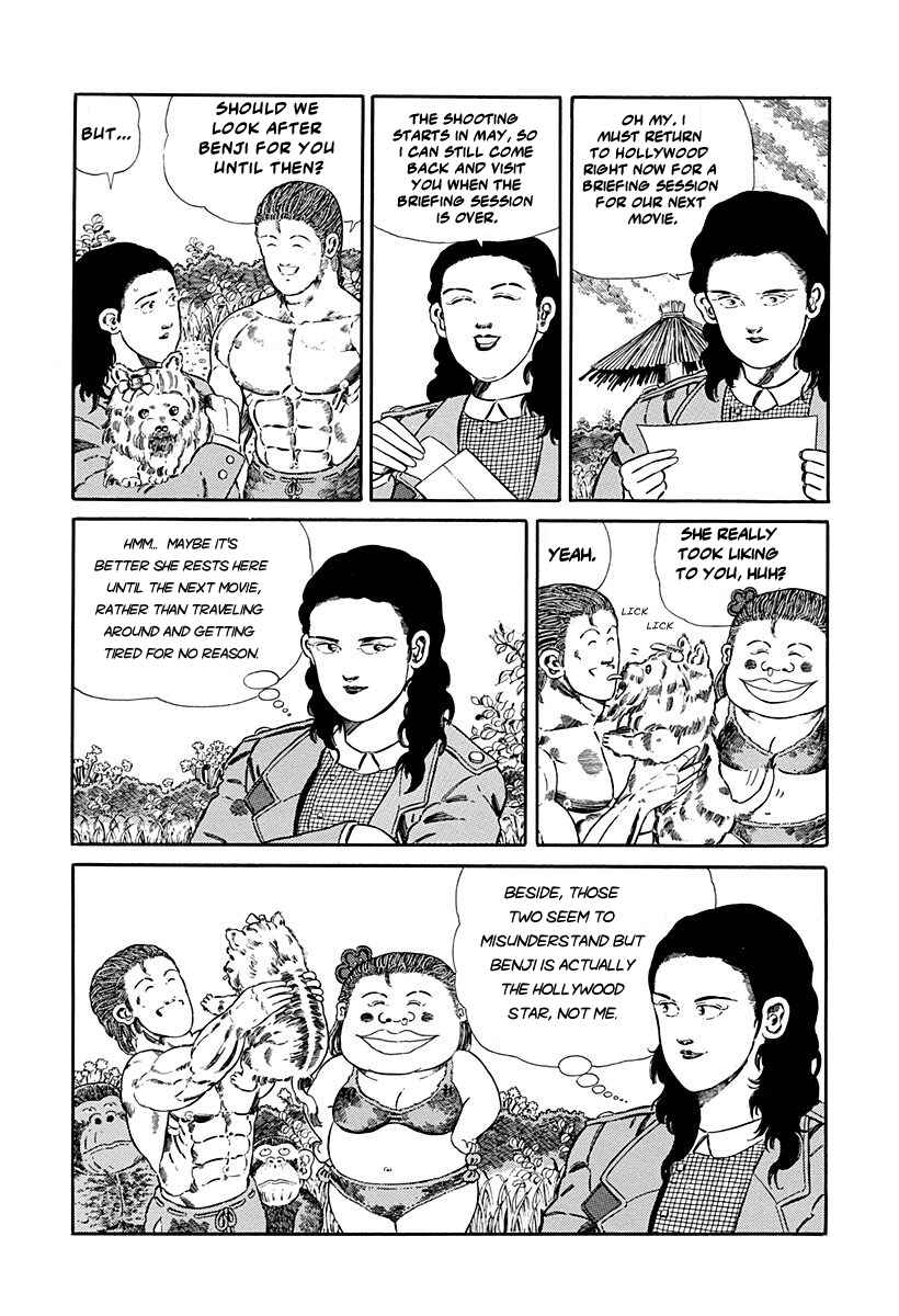 Page 6 Chapter 75 Jungle King Tar-chan
