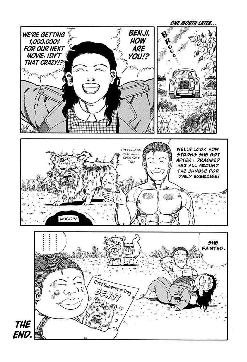 Page 7 Chapter 75 Jungle King Tar-chan