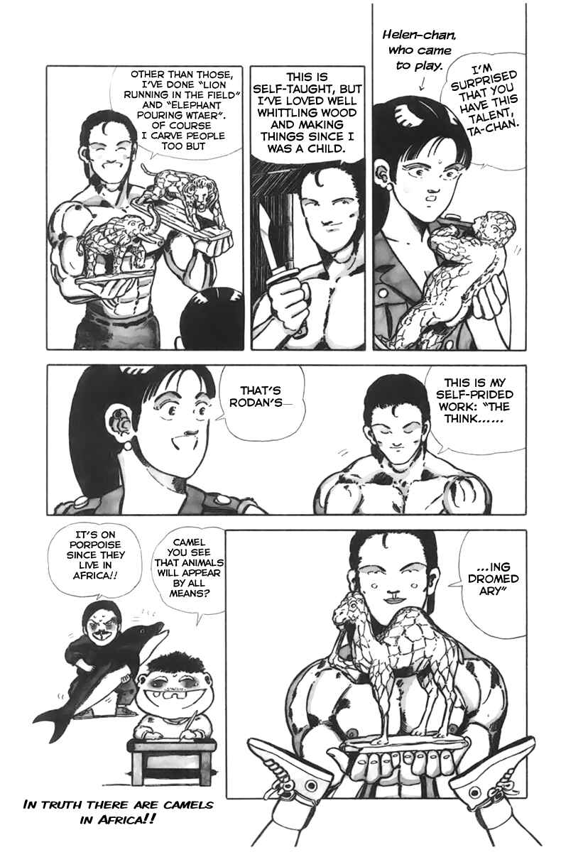 Page 3 Chapter 7 Jungle King Tar-chan