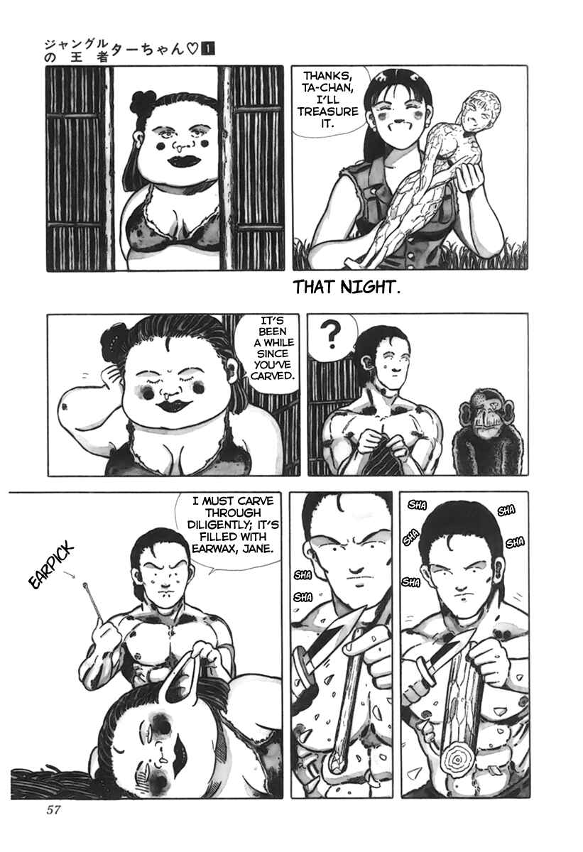Page 8 Chapter 7 Jungle King Tar-chan