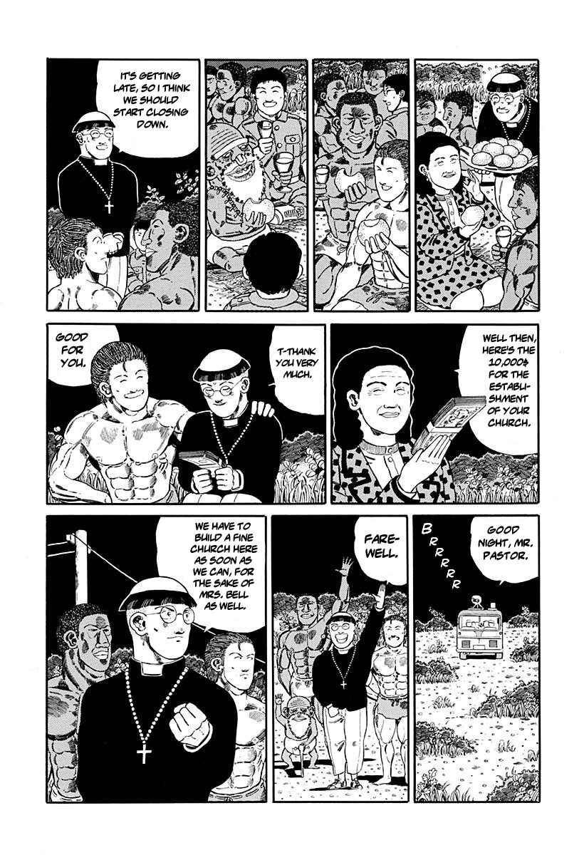 Page 5 Chapter 85 Jungle King Tar-chan