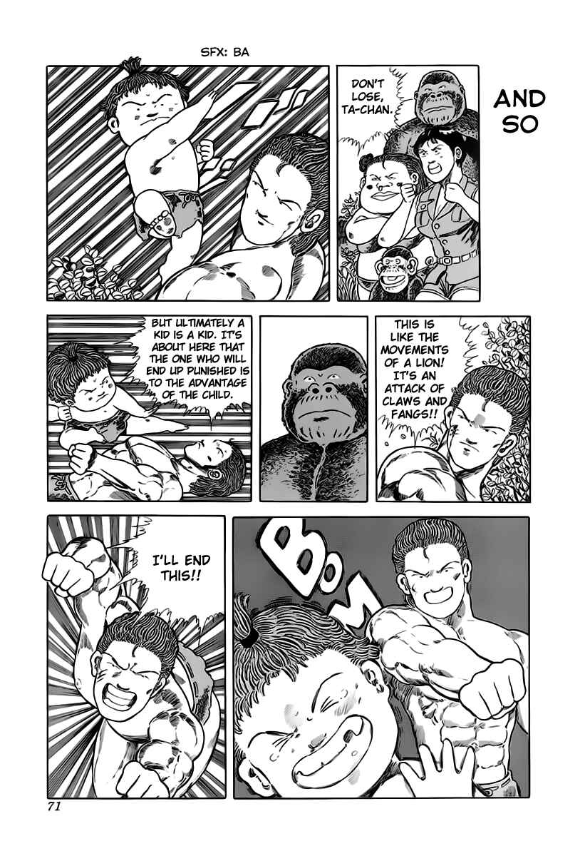 Page 7 Chapter 25 Jungle King Tar-chan
