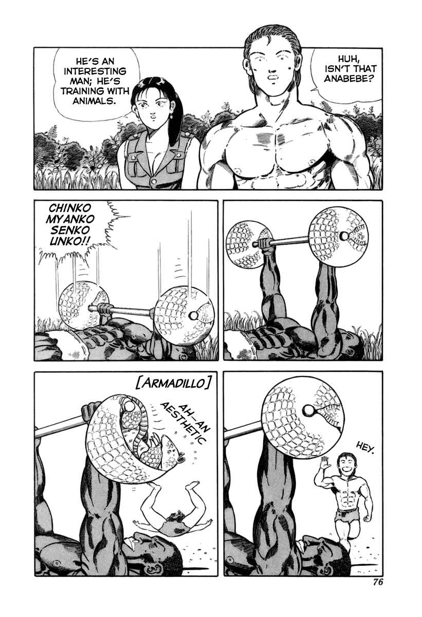 Page 3 Chapter 10 Jungle King Tar-chan