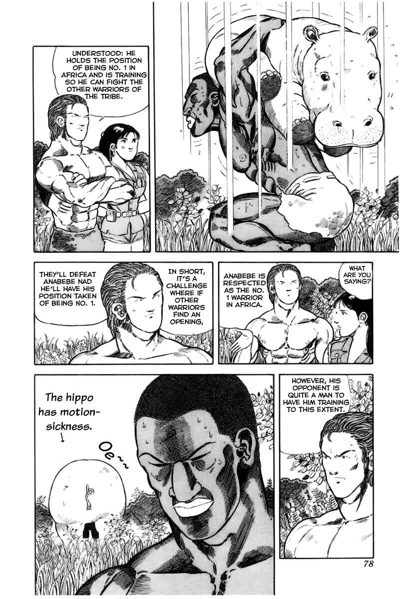 Page 5 Chapter 10 Jungle King Tar-chan