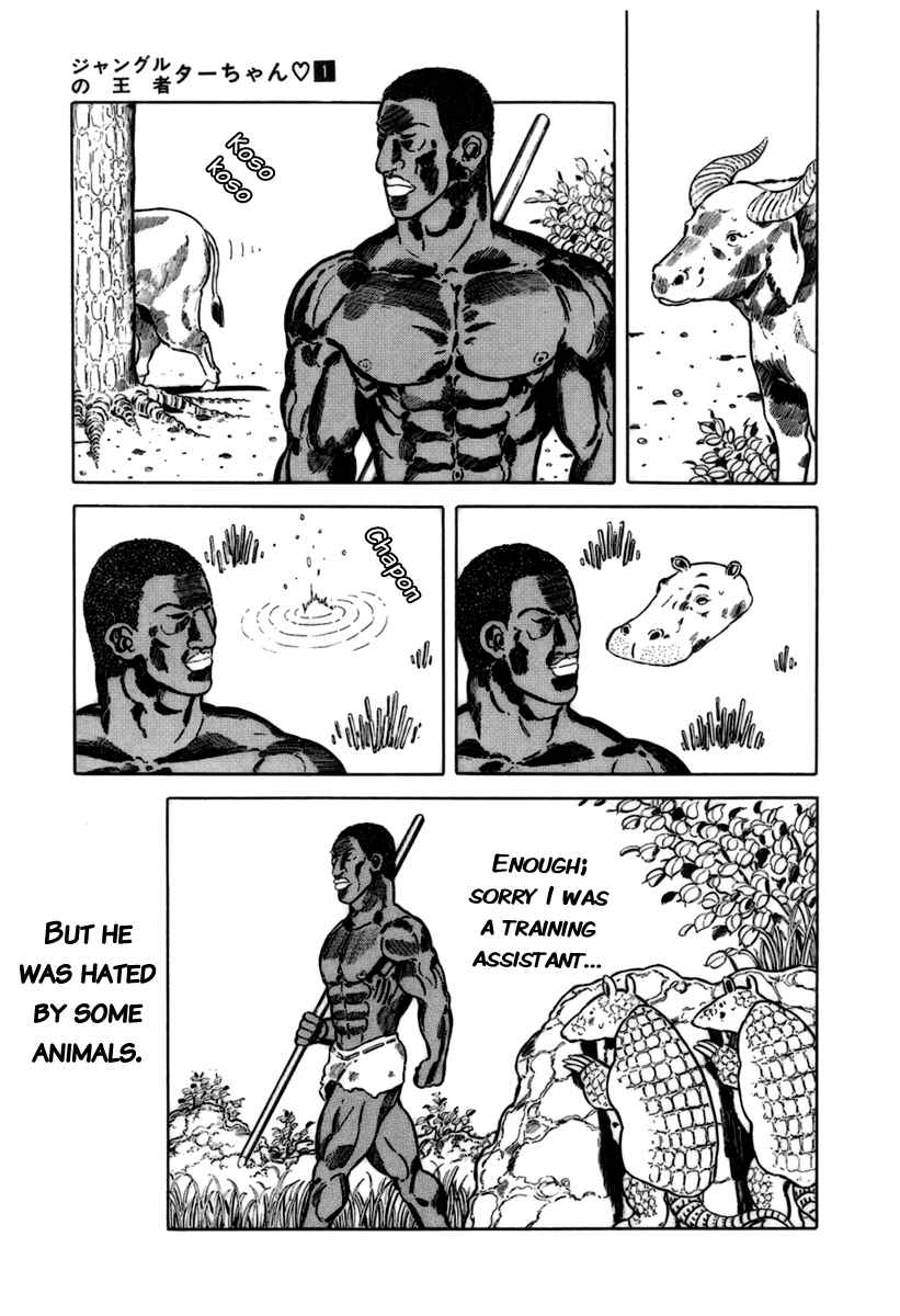 Page 8 Chapter 10 Jungle King Tar-chan