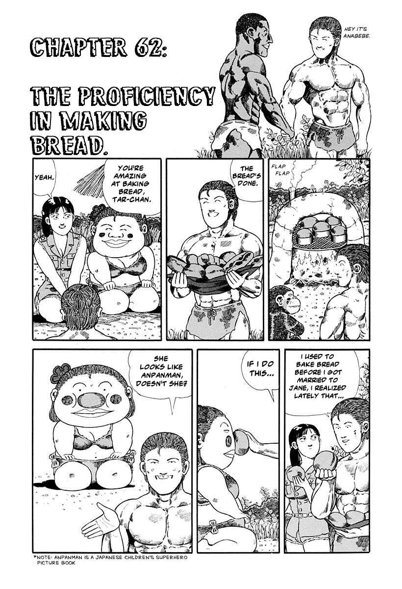 Page 1 Chapter 62 Jungle King Tar-chan