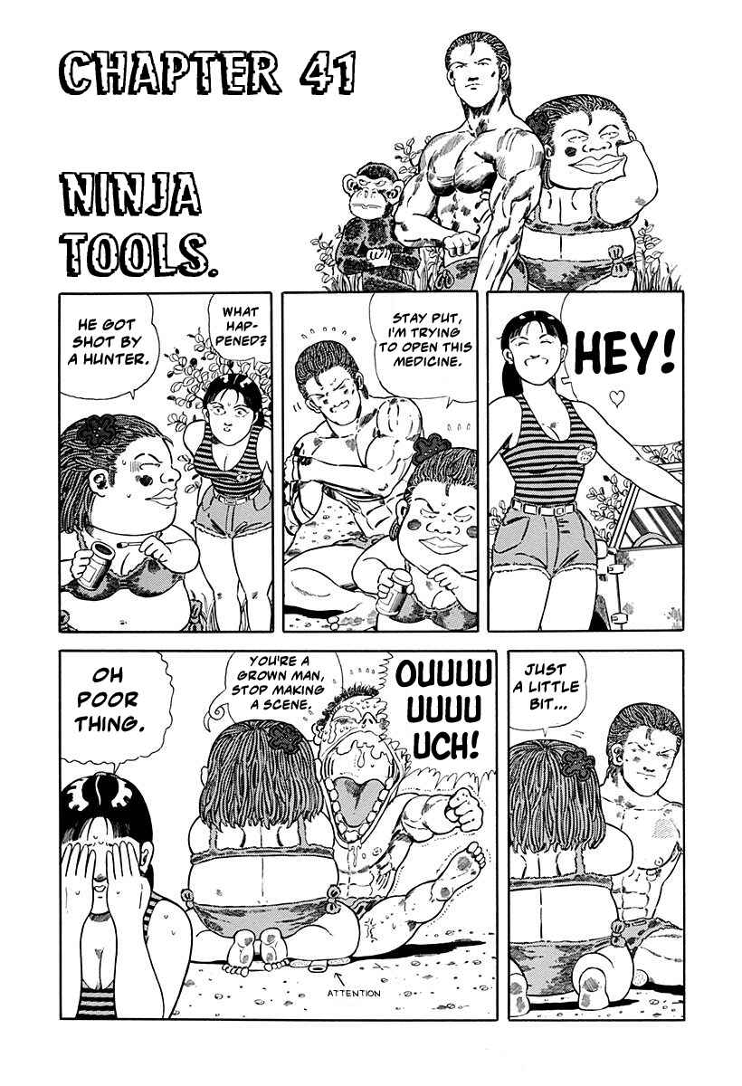 Page 1 Chapter 41 Jungle King Tar-chan