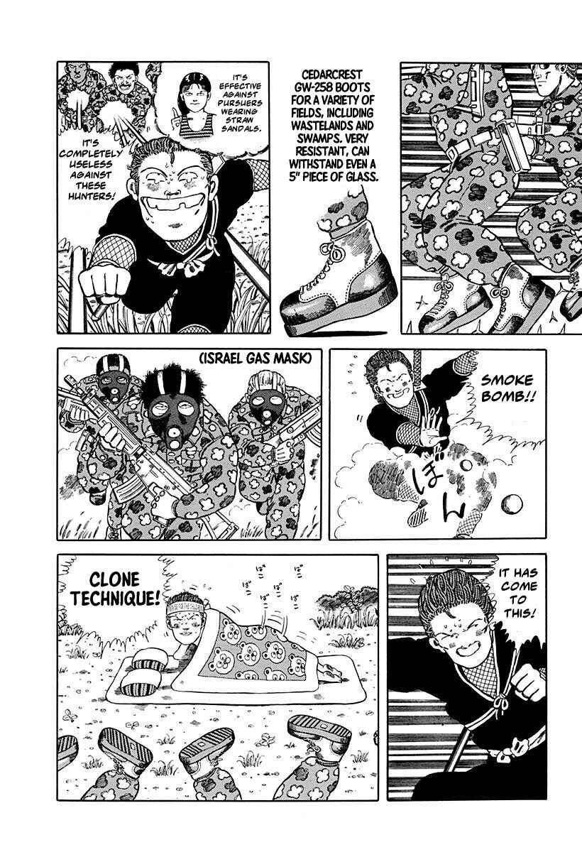 Page 6 Chapter 41 Jungle King Tar-chan