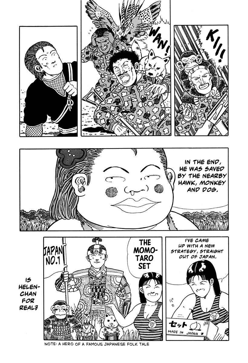 Page 7 Chapter 41 Jungle King Tar-chan