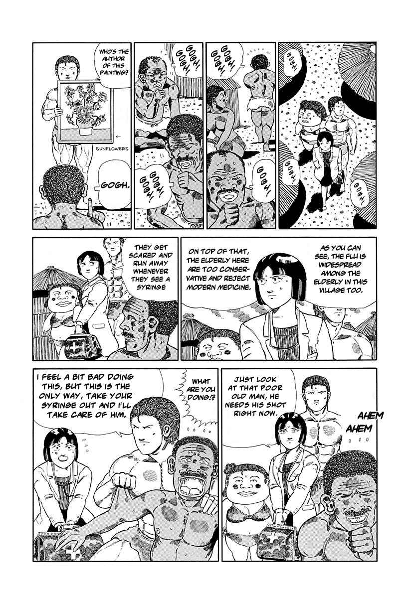 Page 3 Chapter 104 Jungle King Tar-chan
