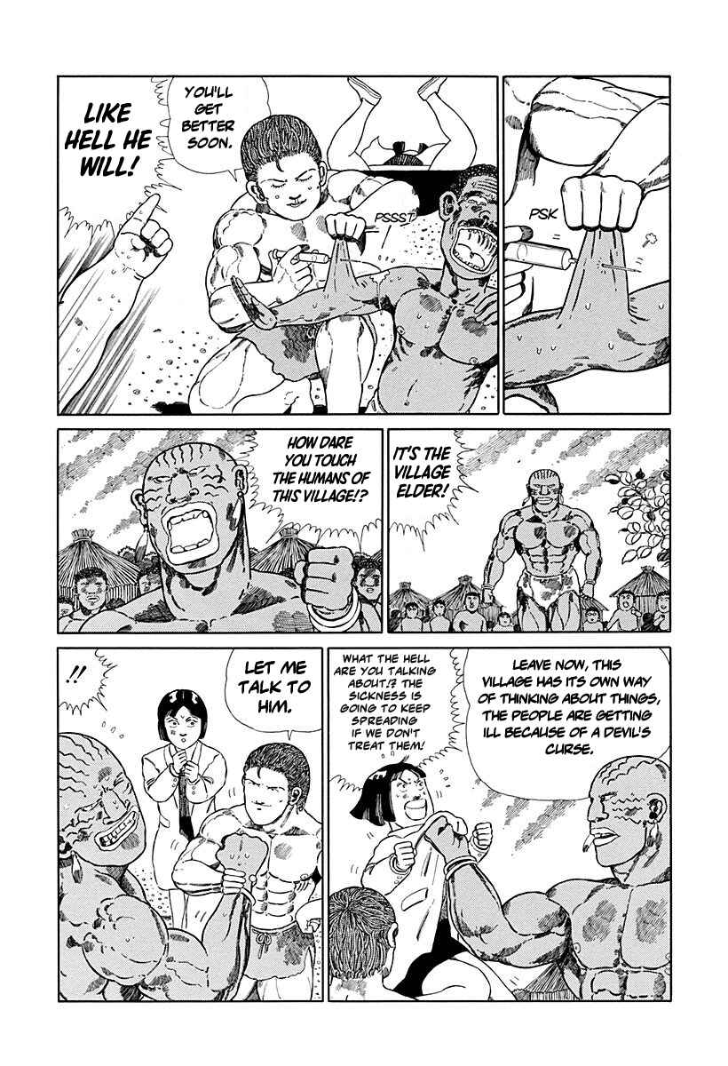 Page 4 Chapter 104 Jungle King Tar-chan