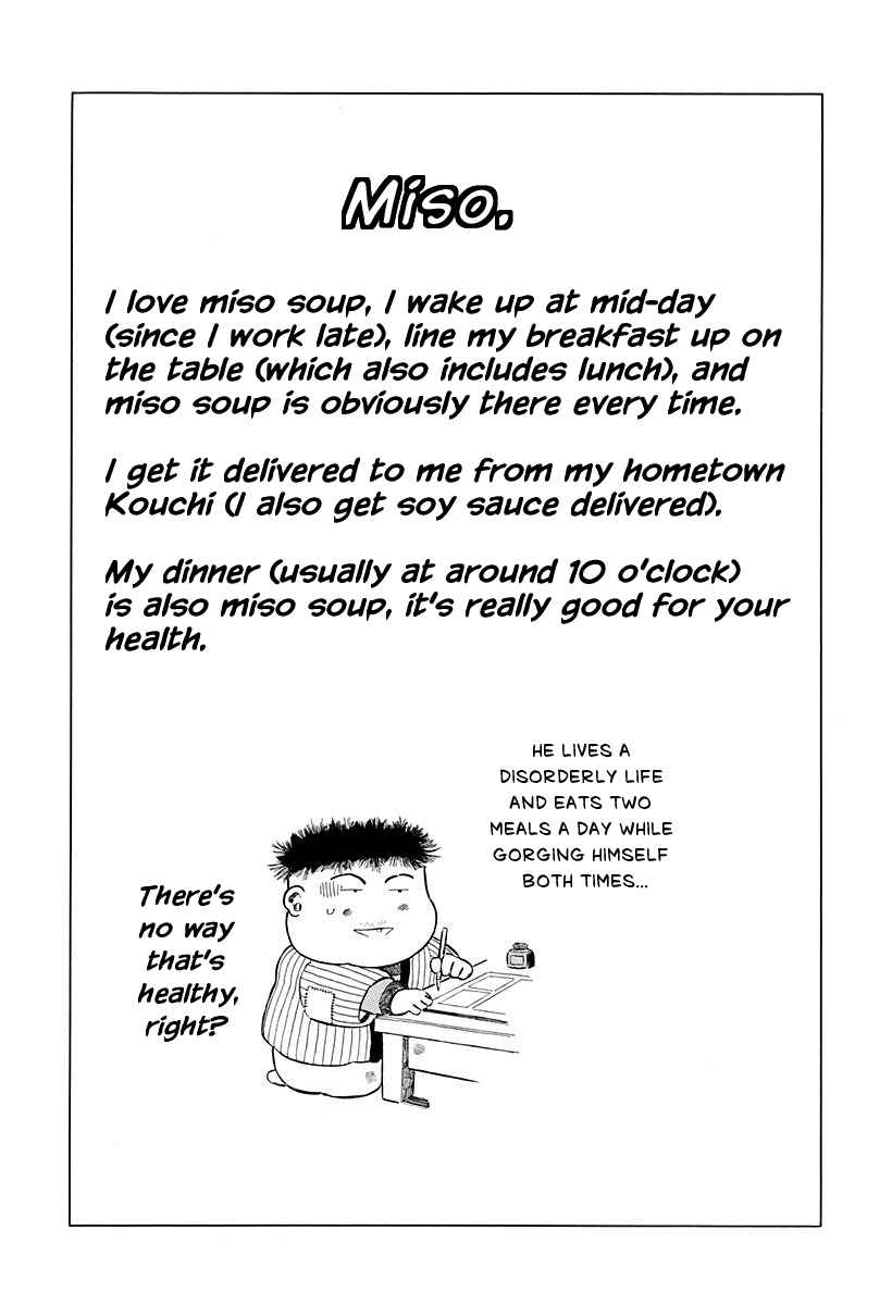 Page 8 Chapter 104 Jungle King Tar-chan