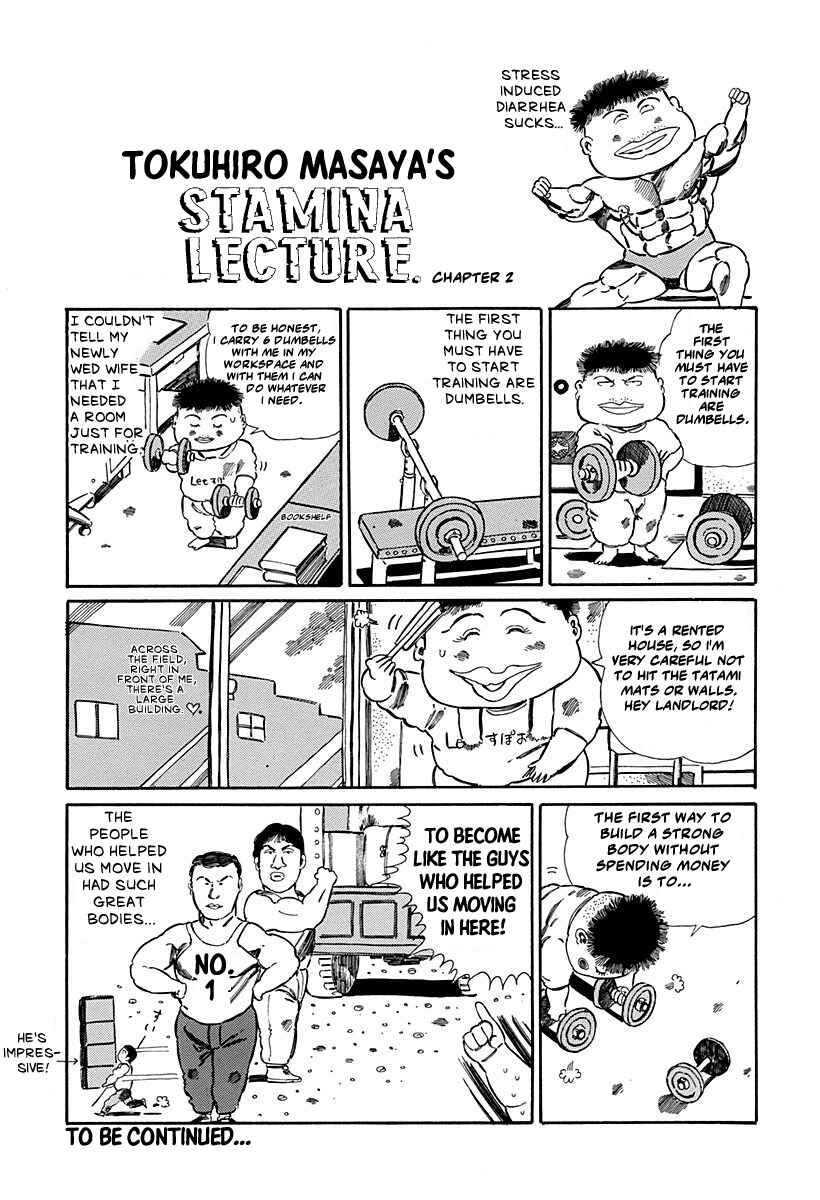 Page 8 Chapter 37 Jungle King Tar-chan