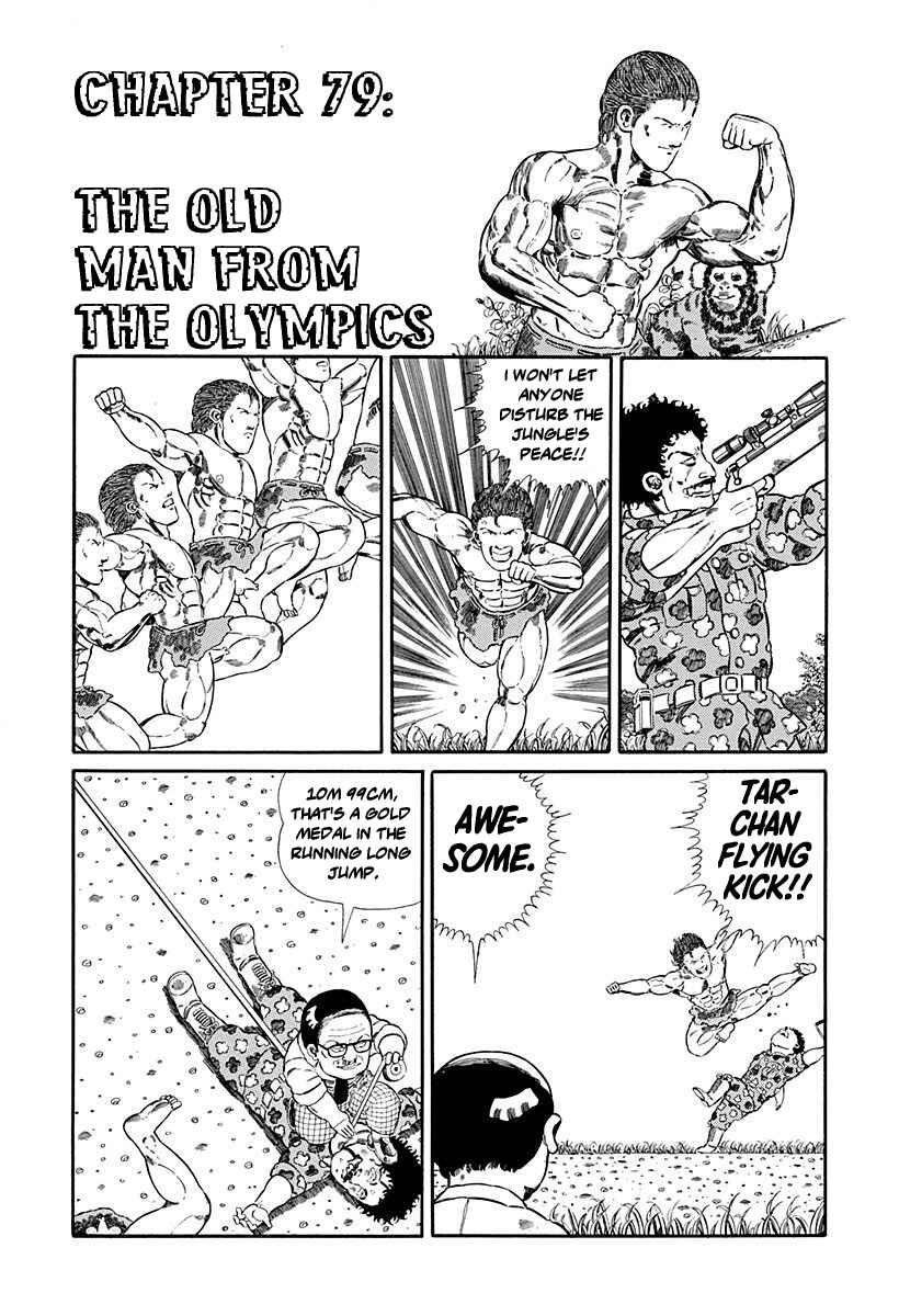 Page 1 Chapter 79 Jungle King Tar-chan