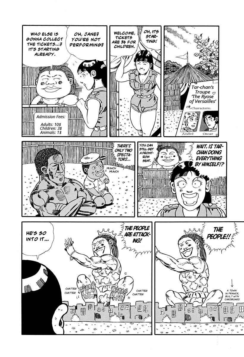 Page 3 Chapter 77 Jungle King Tar-chan