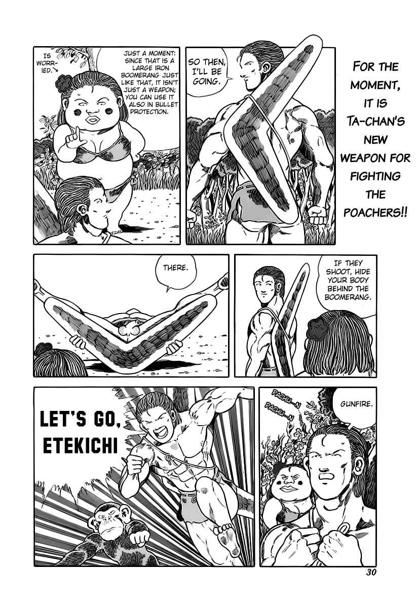 Page 4 Chapter 20 Jungle King Tar-chan