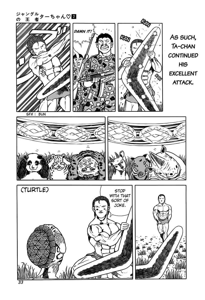 Page 7 Chapter 20 Jungle King Tar-chan