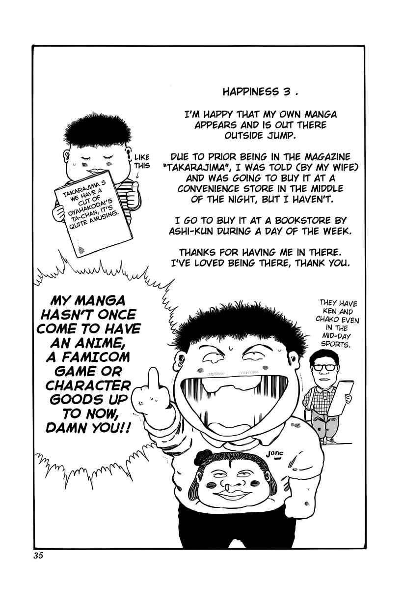 Page 9 Chapter 20 Jungle King Tar-chan