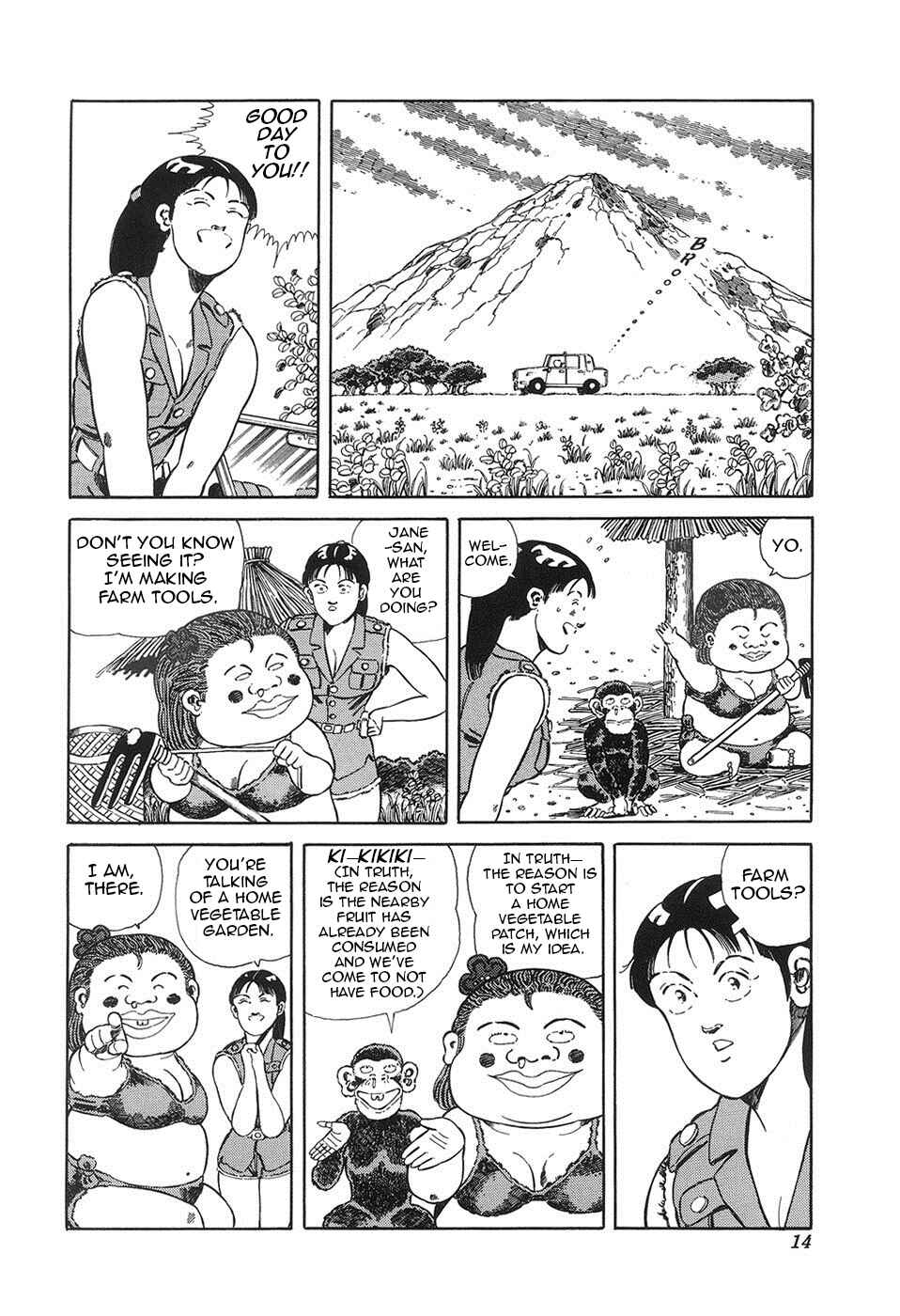 Page 2 Chapter 34 Jungle King Tar-chan